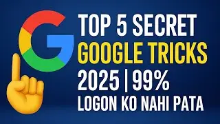 🔥Top 5 Secret Tricks 2025 | 99% LogonKo Nahi Pata 🔥