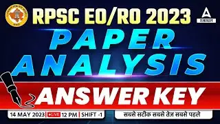 RPSC EO RO Answer Key & Paper Analysis | 1st Shift 14 May 2023 | EO/RO Paper Solution 2023 | Adda247