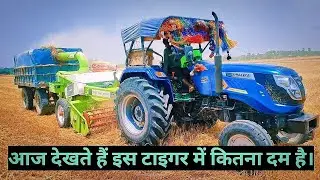 Sonalika tiger di 55 power & Performance on straw reaper #tractorlover #farming  #sonalika #tractor