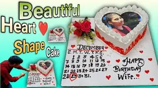 Most Beautiful Heart Shape Cake Design 🎂 Heart Shape Cake Ideas 🎂 Heart Shape Cake Tutorial 🎂#cake 