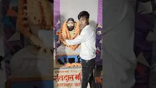#chamarjikabetaho#addmusic #chamar