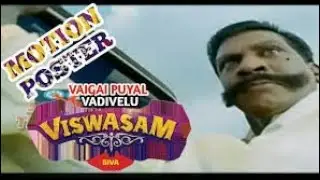 Viswasam /vadivelu/ troll-1