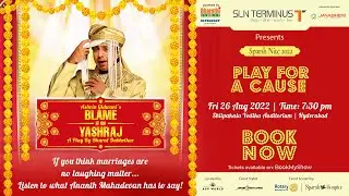 Sparsh Nite 2022 | Ananth Narayan Mahadevan | Hyderabad | 26th Aug 2022