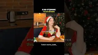 немного разные вайбы | тык в шапке профиля
