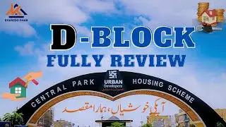 Central Park Housing Scheme Lahore D-Block | D-Block Central Park Prices | Contact Details