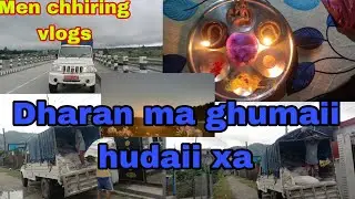 Dharan to baguwa samma pugerw faenlliy aaipugiyo