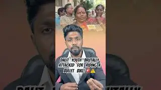 Dalit youth brutally attacked for riding a Bullet bike! 🚨⚠️ #JusticeForIyyasamy