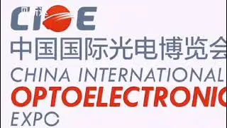 Synthetic diamond micro powder Exhibition show