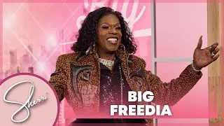 Плейлист Шерри: Big Freedia