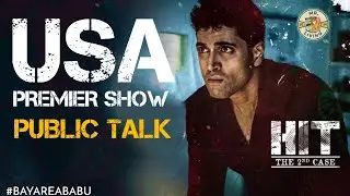 HIT 2 MOVIE PUBLIC TALK From USA Bay Area | Mr.Living