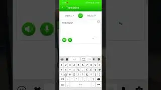 English to Urdu translation free | 100+ Languages #urdukeyboard #urduenglishtranslation
