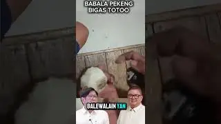Babala mag ingat sa fake na bigas totoo po ito