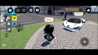 変やな