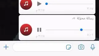قصيدة الشاعر/ راضي بن بطي الصنادله في هية الغثوري