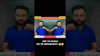 TEACHING GEOGRAPHY IN GARMI 😂#funny #teaching #geography #teacher