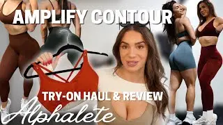 Новый контурный крем Alphalete Amplify | Новые бюстгальтеры, цветовая гамма в стиле Нью-Йорка, по...