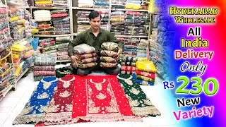 Hyderabad Wholesale || ✨💯👌✨|| Only 230.Rs Suits Variety Dress Material And | KNR Collection |