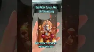 Mobile Case for UV Printing #uv #uvprinter #printing #uvprinting #mobilecover