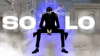 solo ごめん