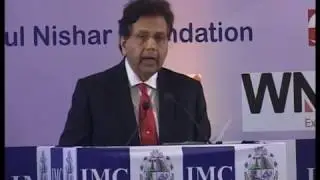 IMC Chamber of Commerce and Industry