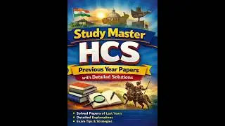 HCS 2026 Official Notice news #hcs #hpsc #exam #hcsmocktest