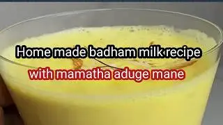 Homemade Badam Milk | Authentic Badam Milk Recipe | Almond Milk Mix at Home @Dailyvolgs789