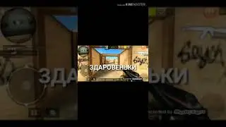 НУ ЧТОЖ. FRAGMOVIE#1. I'm NUB