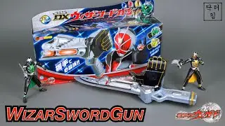 Kamen Rider Wizard DX WizarSwordGun Review
