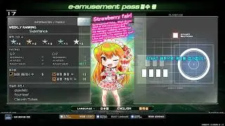 [beatmania IIDX 33 Sparkle Shower] Winter SD Collection