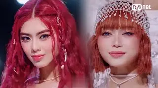 [BINI - Karera] Comeback Stage | M COUNTDOWN 240425 EP.927