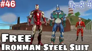 Free IronMan Steel Suit in Rope Hero Vice Town #46 Hindi Casino New Update Game Definition flying