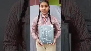 New Model Senior Secondary School Chaunda Grade 10th Students Sampreet kaur
