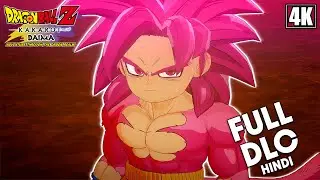 Dragon Ball Z Kakarot DAIMA PART 2 (Hindi) Gameplay Walkthrough Part 1 FULL DLC (DBZ PS5 PRO)