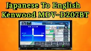 How To Change Language Japanese To English Kenwood MDV-D207BT DVD Player || Bangla Review || Kenwood