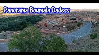 لقطة : بانوراما لمدينة بومالن دادس panorama boumaln dadess