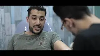 MAX INK ep01 ( bilel beji )