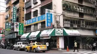 Taipei & Jiufen photos slide show 台北旅行写真スライドショー (DP2x)
