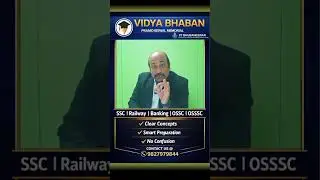 Join Vidya Bhaban | Best Coaching for Competitive Exams | Admissions Open