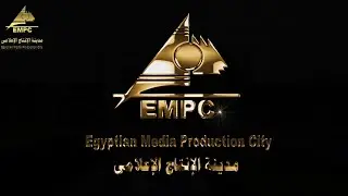 EMPC Film