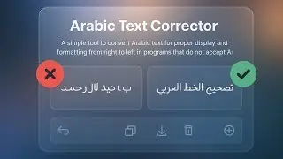 Fix Broken Arabic Text in 5 Seconds &ndash; No Plugins Needed! 🌩💻 &mdash; (Made By Me)