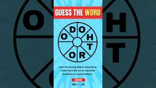 Guess the Word Game❓Brain Teaser🧩Word Wheel Puzzle🎱8 Letters🏆Quezzles #puzzlefun #brainteaser