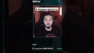 Ты зачем виски сбрил? 😂 