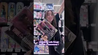 КЛОД ВУЛЬФ МОНСТЕР ХАЙ 3 ПОКОЛЕНИЕ 💓monster high #monsterhigh#monsterhighg3#монстерхай#куклы#dolls
