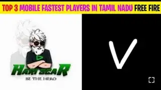 Top 3 mobile fastest player in Tamil Nadu Tamil #freefire #short