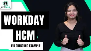 Пример исходящего обучения по Workday HCM EIB | Онлайн-обучение Workday HCM | Онлайн-курсы Workda...