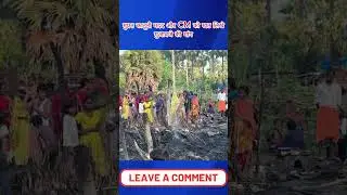 मुफ्त #कानूनी मदद और #cm को खत लिखे मुआवजे की मांग,  #digitalindianews