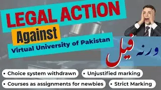 VU Fall 2025 Midterm Result | Strict Marking, Unfair Checking & How Students Can Raise Their Voice