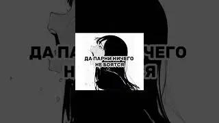 Хейтеры скажут монтаж☠️ #trollface #meme #shorts