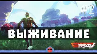 GRAV #2 - Поиск чертежей