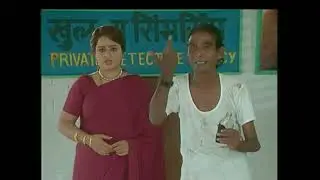 काजल बना रही खुल जा सिम सिम एजेंसी | HUM PAANCH | Full Ep. 236 | Big Magic